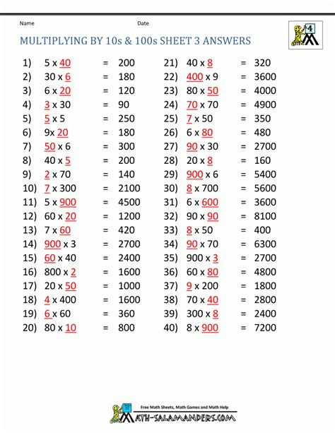 answer of multiplication.